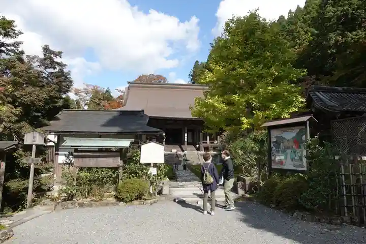 大原寺勝林院のその他建物