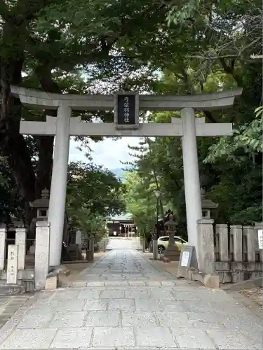 弓弦羽神社(兵庫県)