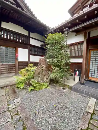 養徳院(京都府)