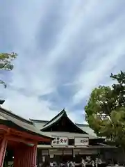 住吉大社(大阪府)