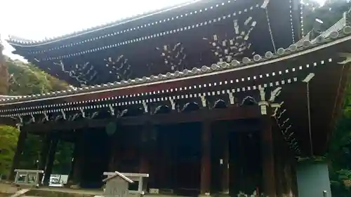 知恩院(京都府)