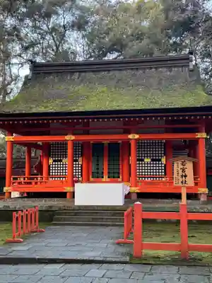 宇佐神宮(大分県)