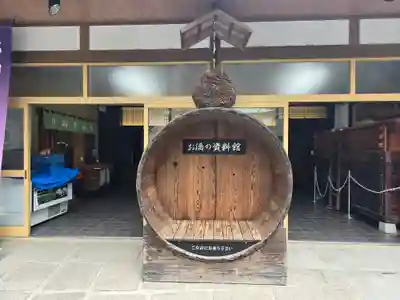 松尾大社(京都府)