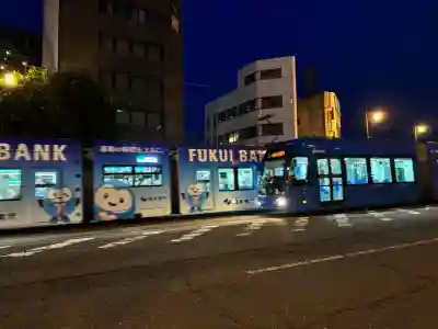 佐佳枝廼社(福井県)