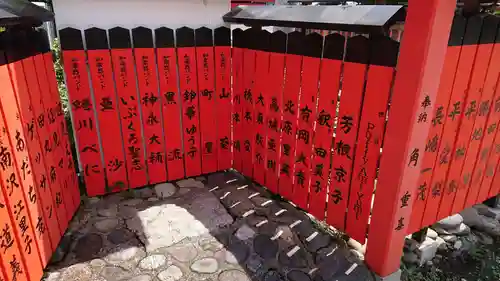 車折神社のその他建物