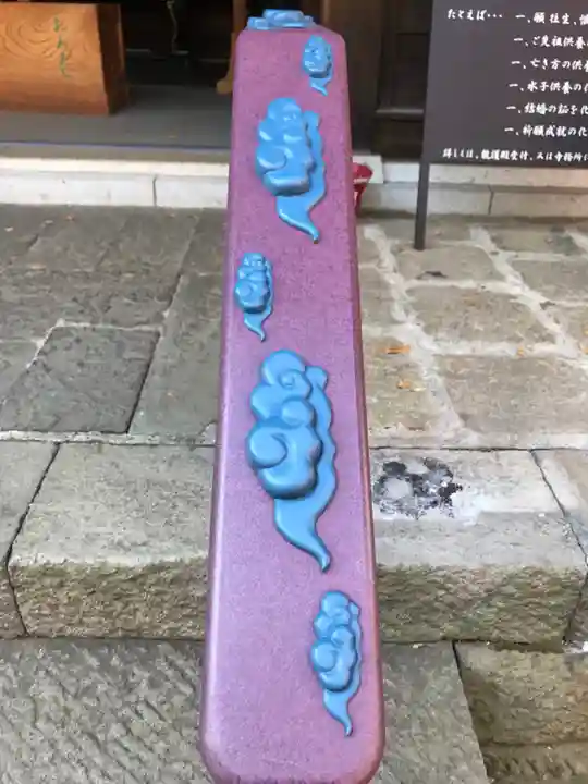 淨眞寺のその他建物