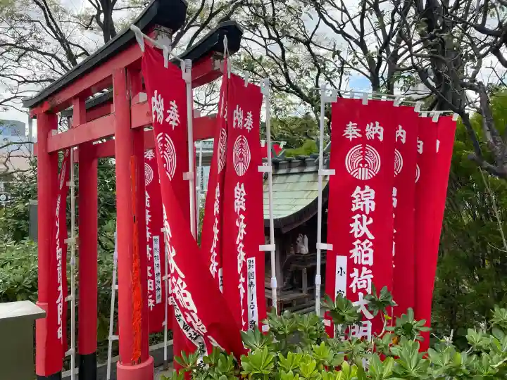 錦秋稲荷大明神の{uncategorized: "未分類", other: "その他", undefined: "問題あり", building: "その他建物", grave: "お墓", sacred_gate: "鳥居", guardian: "狛犬", statue: "像", buddha: "仏像", history: "歴史", nature: "自然", garden: "庭園", animal: "動物", pagoda: "塔", temizu: "手水舎", mountain_gate: "山門・神門", sanctuary: "本殿・本堂", subordinate: "末社・摂社", art: "芸術", scenery: "景色", jizo: "地蔵", ema: "絵馬", goshuin: "御朱印", omikuji: "おみくじ", items: "授与品その他", amulet: "お守り", goshuincho: "御朱印帳", eats: "食事", festival: "お祭り", votive_dance: "神楽", shichigosan: "七五三参", wedding: "結婚式", experience: "体験その他", initially: "初詣", around: "周辺", anti_infection: "感染症対策"}