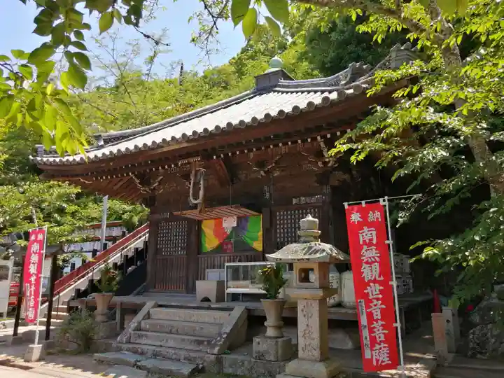 金剛宝寺(紀三井寺)のその他建物
