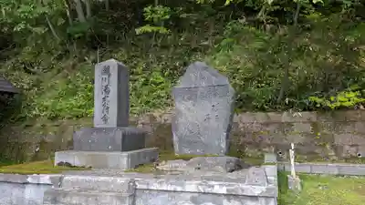 湯澤神社(北海道)