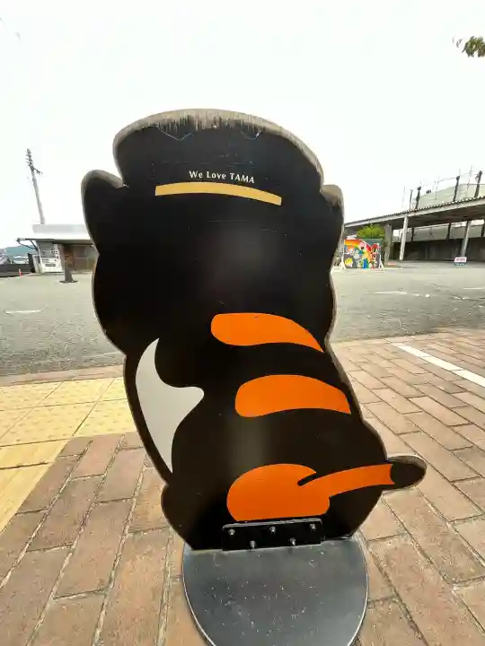 たま神社(和歌山県)