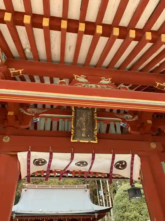 志波彦神社・鹽竈神社(宮城県)