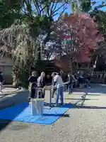 伊勢山皇大神宮(神奈川県)