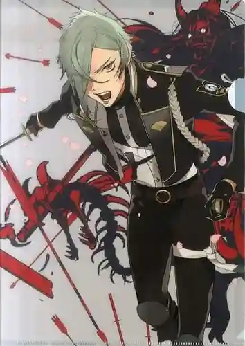 赤間神宮(栃木県)