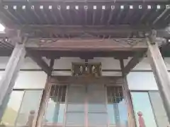 光明寺の本殿