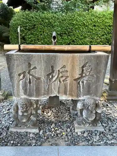 等覚院の御朱印