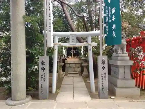 空鞘稲生神社の末社