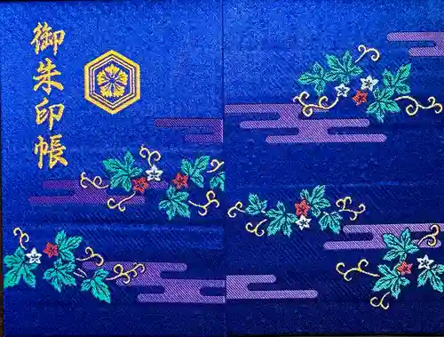 白山比咩神社(石川県)