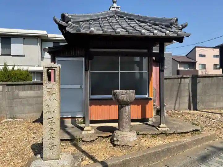 覚王山 日泰寺(愛知県)