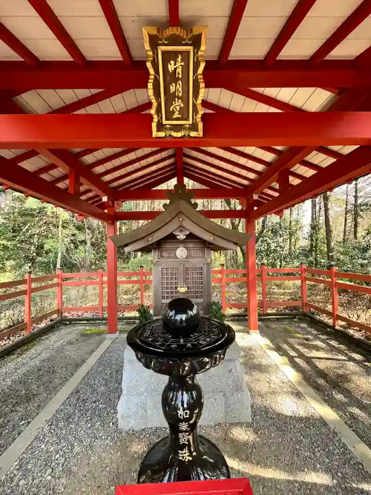 安倍文殊院 (奈良県)