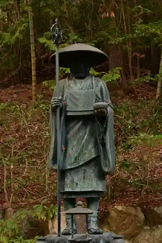 花山院菩提寺(兵庫県)