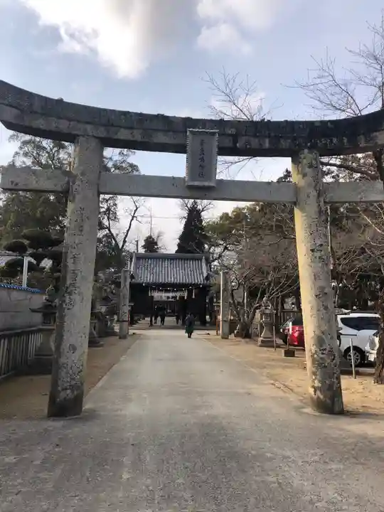 素盞嗚神社の鳥居