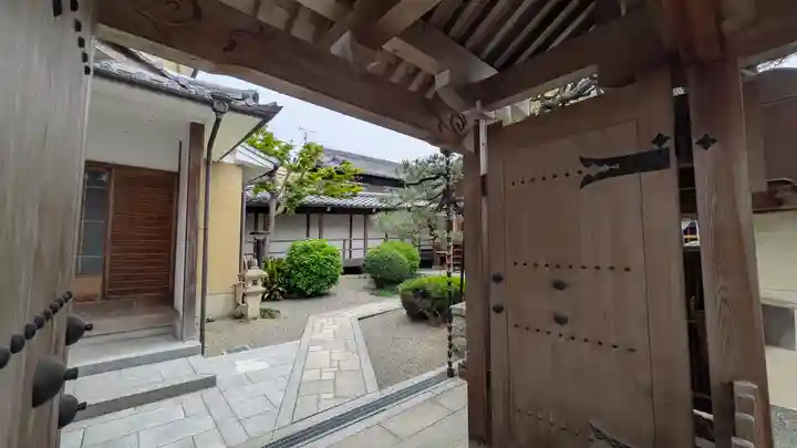 正念寺(京都府)
