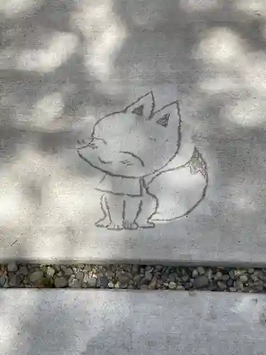 於菊稲荷神社のその他建物