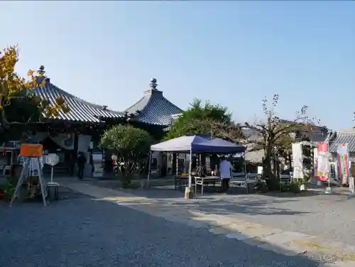 出釋迦寺の建物その他