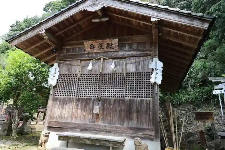 須我神社(島根県)