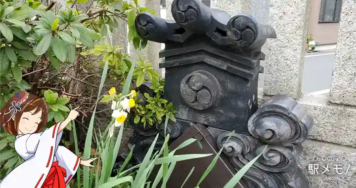 長門鎮守八幡神社のその他建物