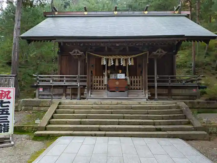 建勲神社(山形県)