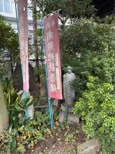 栄国寺(愛知県)