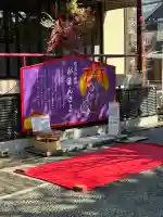 菊名神社の{uncategorized: "未分類", other: "その他", undefined: "問題あり", building: "その他建物", grave: "お墓", sacred_gate: "鳥居", guardian: "狛犬", statue: "像", buddha: "仏像", history: "歴史", nature: "自然", garden: "庭園", animal: "動物", pagoda: "塔", temizu: "手水舎", mountain_gate: "山門・神門", sanctuary: "本殿・本堂", subordinate: "末社・摂社", art: "芸術", scenery: "景色", jizo: "地蔵", ema: "絵馬", goshuin: "御朱印", omikuji: "おみくじ", items: "授与品その他", amulet: "お守り", goshuincho: "御朱印帳", eats: "食事", festival: "お祭り", votive_dance: "神楽", shichigosan: "七五三参", wedding: "結婚式", experience: "体験その他", initially: "初詣", around: "周辺", anti_infection: "感染症対策"}