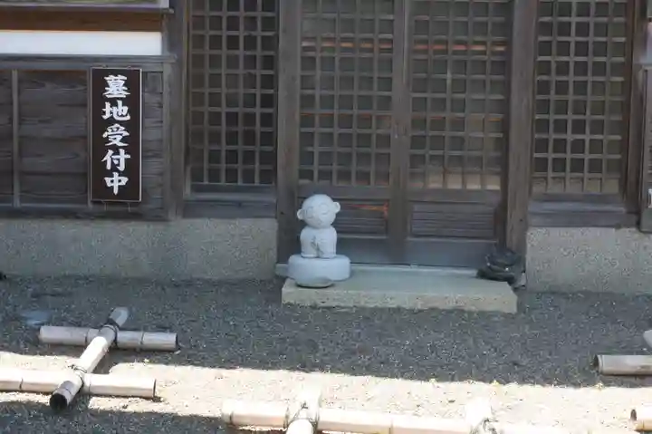清凉寺(滋賀県)