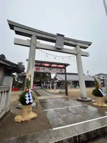 高靇神社の御朱印