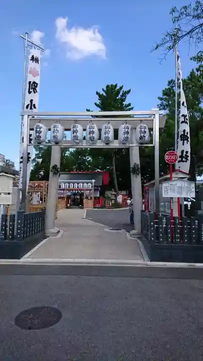 別小江神社(愛知県)