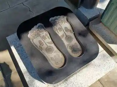 東禅寺(東京都)