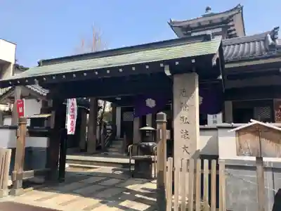 永代寺の山門・神門