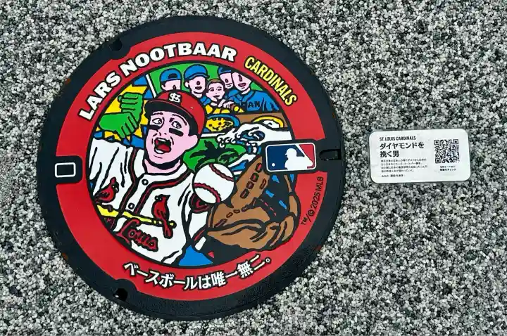 箭弓稲荷神社(埼玉県)