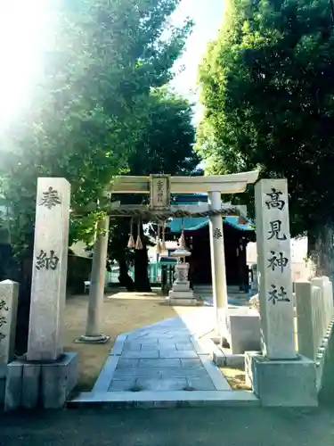 高見神社の鳥居