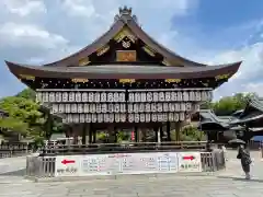 八坂神社(祇園さん)の本殿