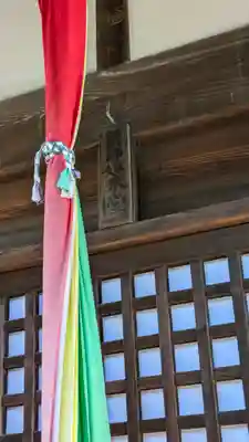 佐井寺(大阪府)