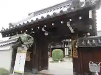 三時知恩寺の山門・神門