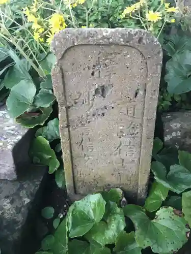 岩船地蔵尊のその他建物