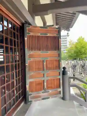 能満寺(神奈川県)