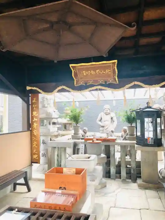 太平寺(大阪府)