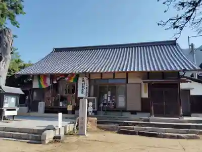 浄源坊(香川県)