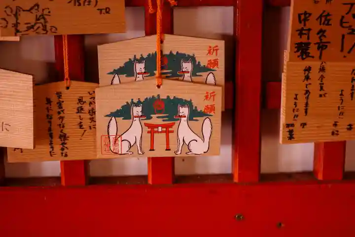 鼻顔稲荷神社(長野県)