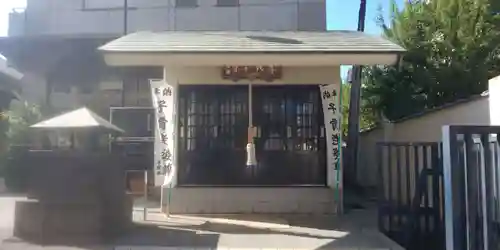 正受院(東京都)