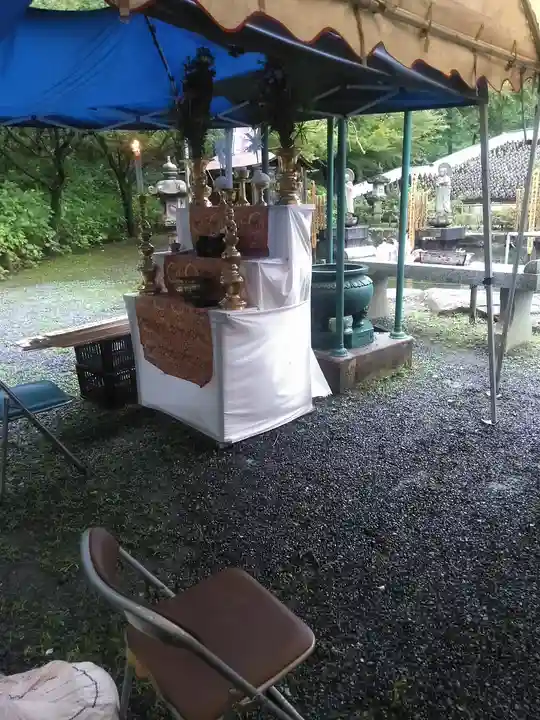 鉾立山天王院(福岡県)